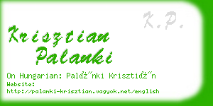 krisztian palanki business card